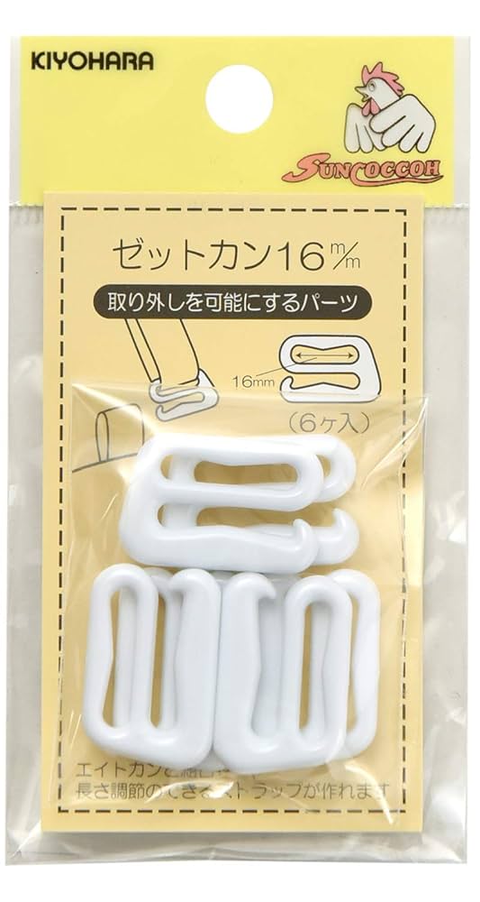 【正規品】ララピール（サンプルキット）3個セット 黄桜 ラッキービール 3種6缶セット （350ml×6缶） 【商品番号